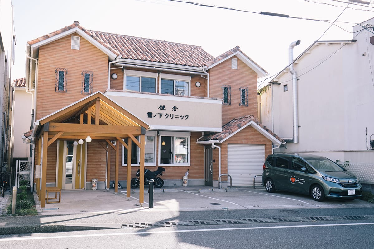このような疾患でご来院くださいの写真(神奈川県鎌倉市)